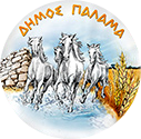 Δήμος Παλαμά