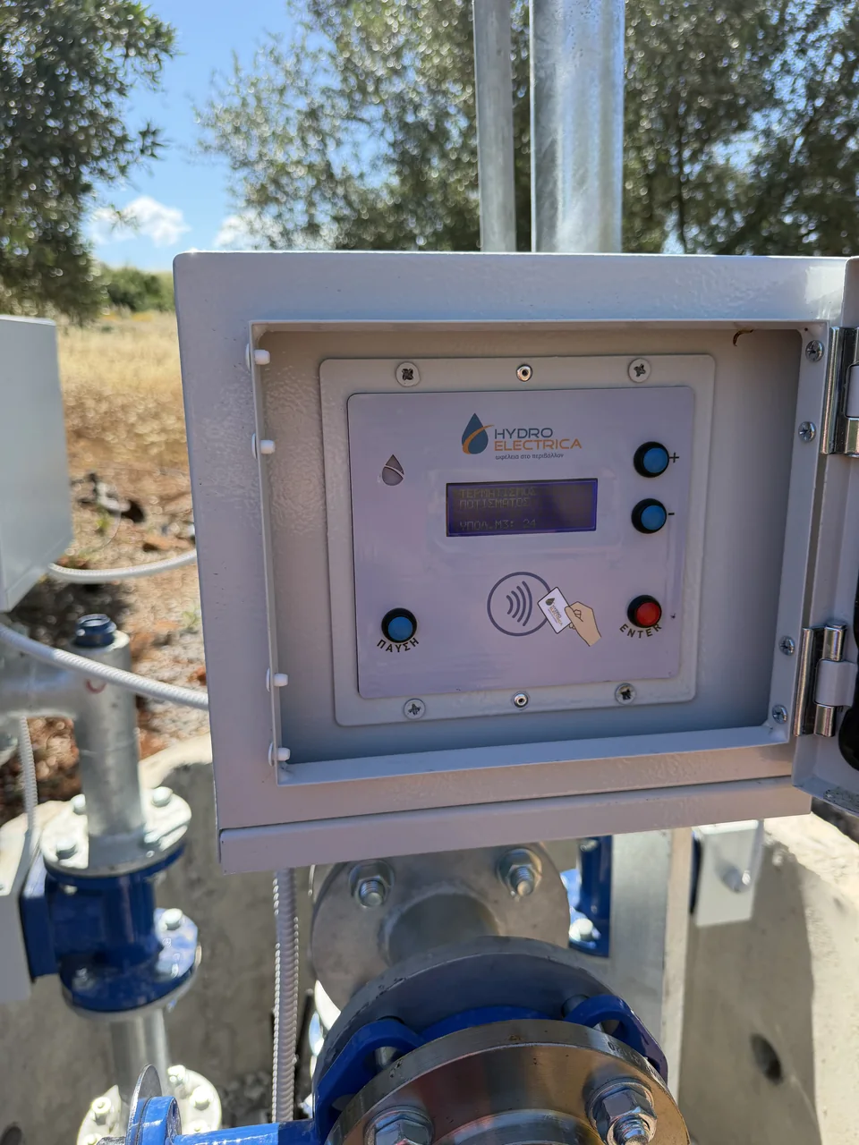 Μονάδα ελέγχου HYDRO ELECTRICA